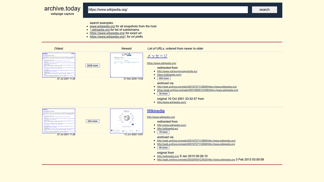 Screenshot 2 of Archive.ph