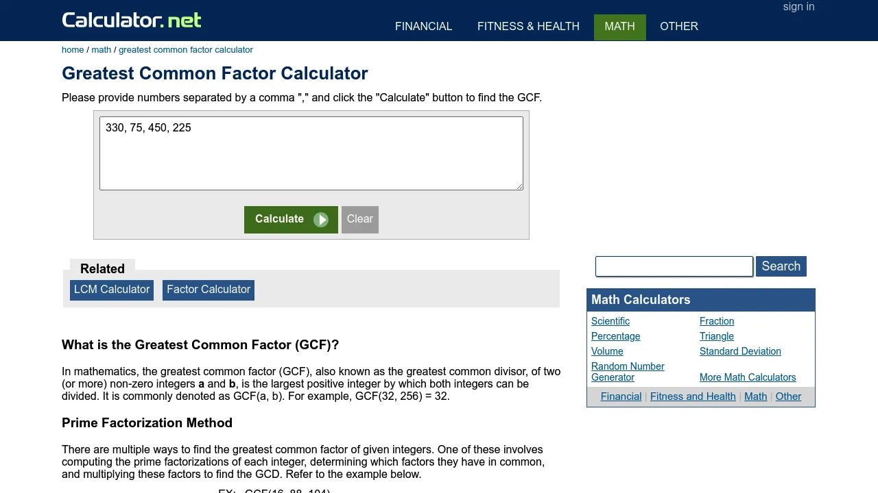 Screenshot 2 of Calculator.net