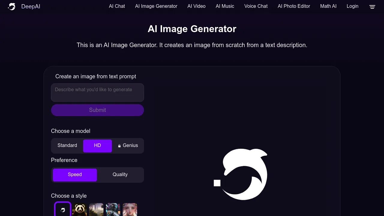 Screenshot 2 of DeepAI