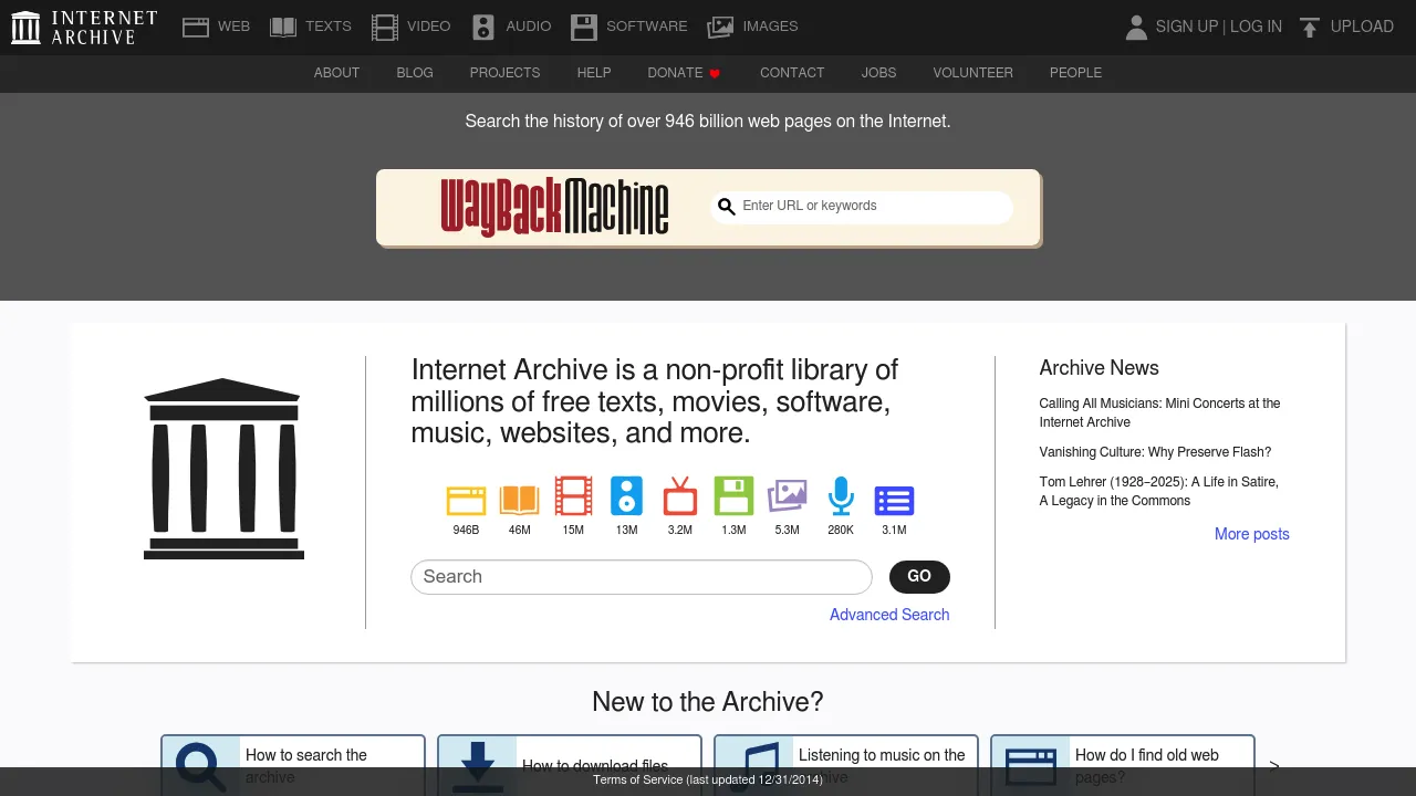 Screenshot 1 of Internet Archive